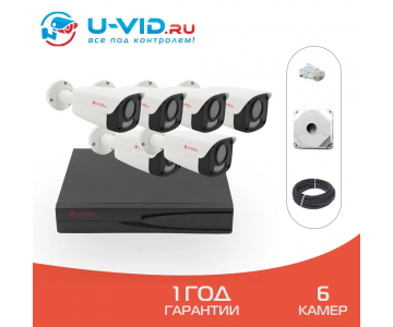 Готовый комплект IP видеонаблюдения U-VID на 6 уличных камер 5 Мп HI-88CIP5A, NVR 5008A-POE 8CH, витая пара 90 метров и 6 монтажных коробок